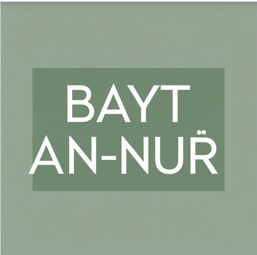 Bayt-An-Nur : Carte-cadeau
